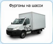  ������� �� ����� Iveco Daily