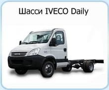  ����� Iveco Daily