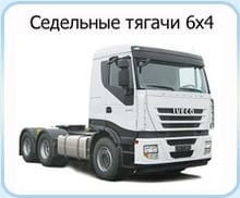 ������� � ������ ��������� ������ 6x4