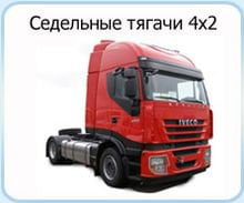 ������� � ������ ��������� ������ 4x2