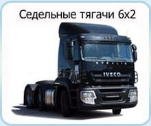������� � ������ ��������� ������ 6x2