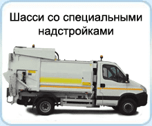  ����� ��  ���������������� Iveco Daily