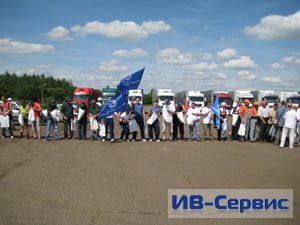 Iveco наградила лучших водителей Центрального федерального округа на конкурсе «АСМАП – Профи 2009»