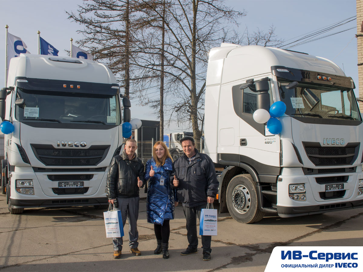 Новые IVECO Stralis обновили автопарк клиента