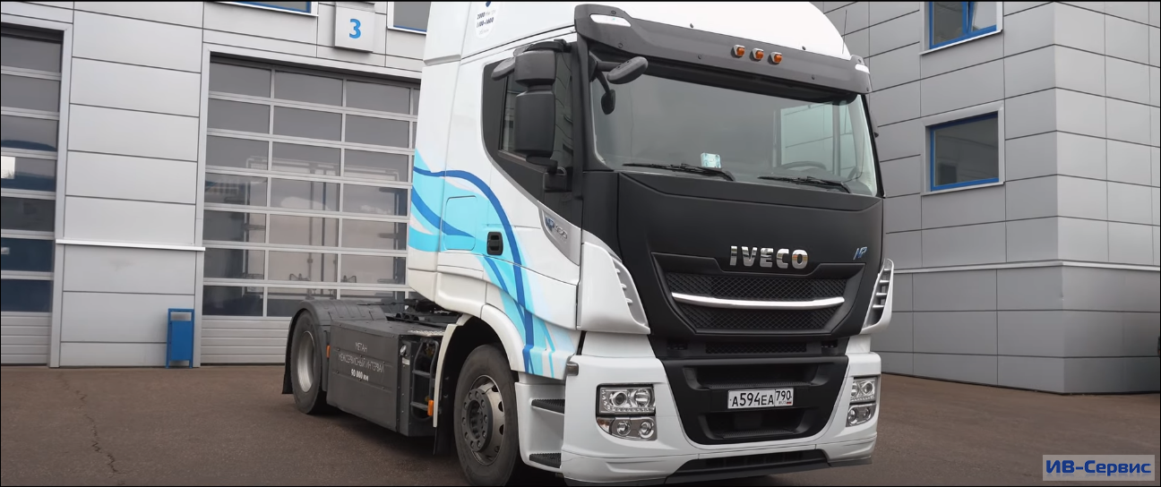 IVECO STRALIS в руках профессиональной дальнобойщицы