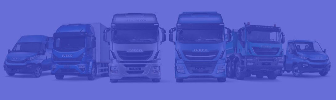 Важная информация для клиентов IVECO