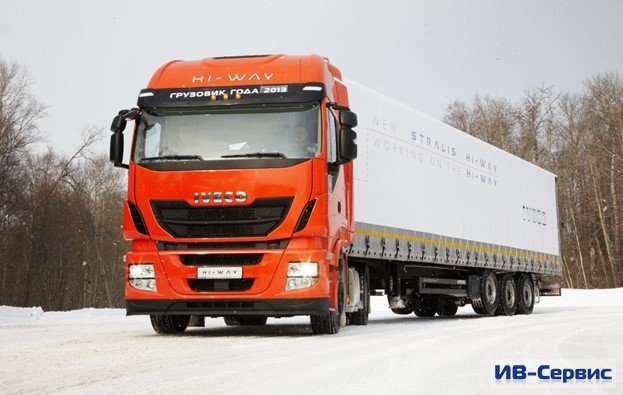 Эксперты IVECO дали рекомендации для безопасного вождения в гололед