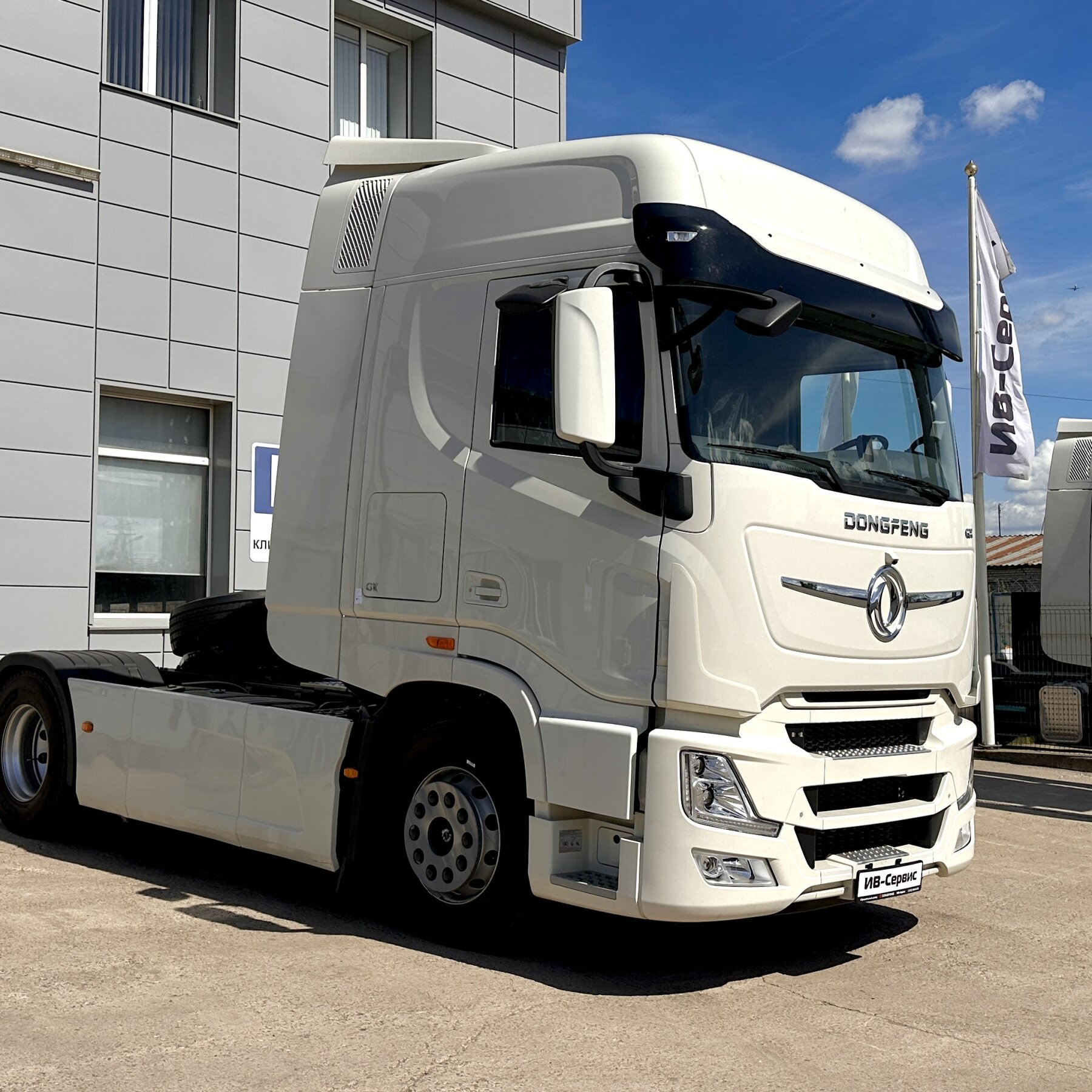 DONGFENG GX PRO 2026